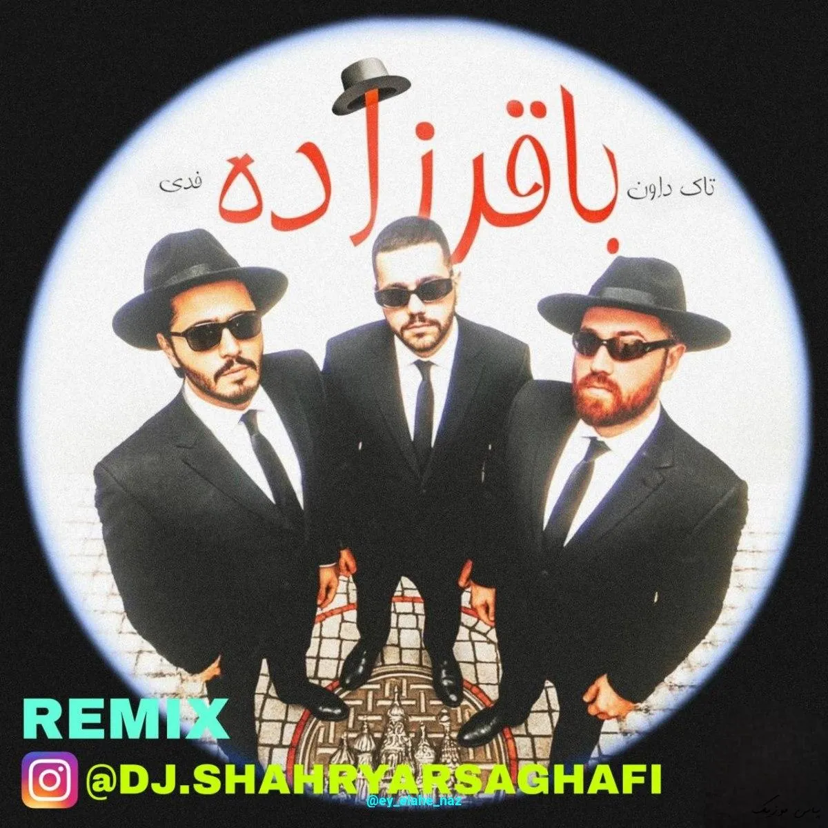 دانلود ریمیکس فدی و تالک داون باقرزاده · دیجی شهریار ثقفی دانلود ریمیکس فدی و تالک داون باقرزاده · دیجی شهریار ثقفی